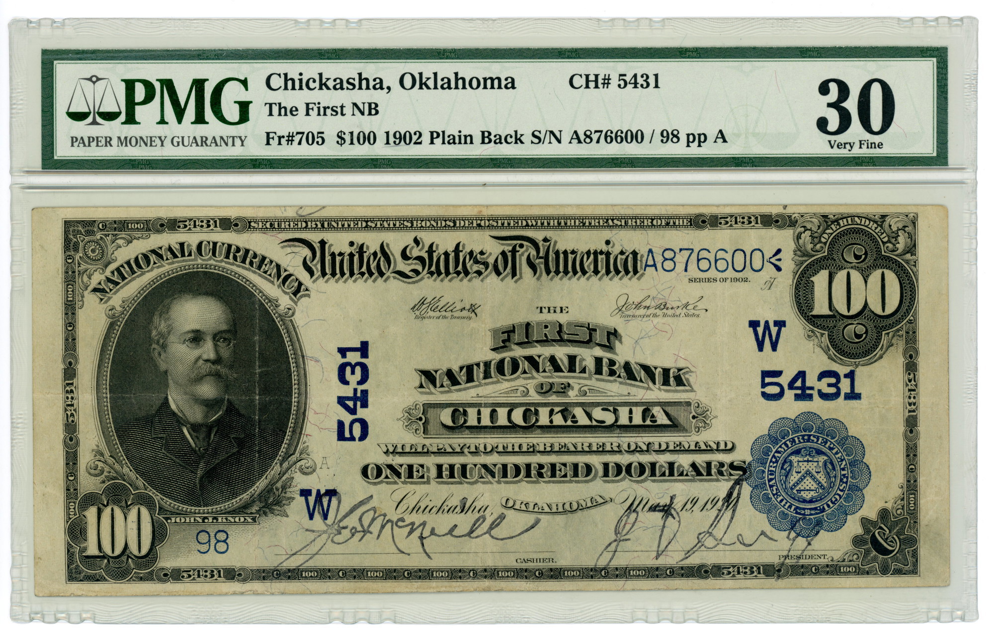 Денежка | Аукцион 5 | Банкноты: все уголки мира