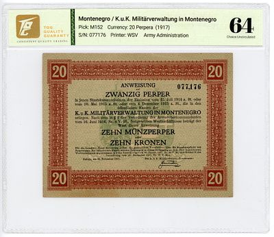 Черногория 20 перпер 1917 г. TQG 64 Choice UNC. Черногория 20 перпер 1917 г. P-M152 TQG 64 Choice UNC