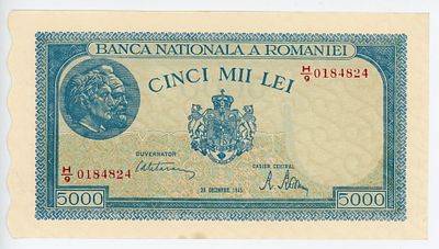 Румыния 5000 лей 1945 г. UNC. Румыния 5000 лей 1945 г. P-56a UNC