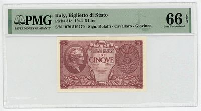 Италия 5 лир 1944 г. PMG 66 EPQ UNC. Италия 5 лир 1944 г. P-31c PMG 66 EPQ UNC