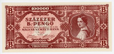 Венгрия 100000 Б-пенго 1946 г. UNC. Венгрия 100000 Б-пенго 1946 г. P-133 UNC