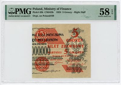 Польша 5 грошей 1924 г. Правая половина PMG 58 EPQ Choice About UNC. Польша 5 грошей 1924 г. 
