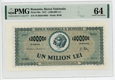 Румыния 1000000 лей 1947 г. PMG 64 UNC. Румыния 1000000 лей 1947 г. P-60a PMG 64 UNC