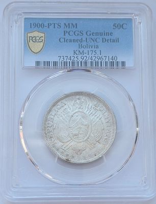 Боливия 50 сентаво 1900 г. PTS MM PCGS UNC