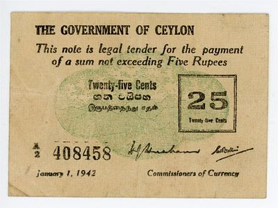 Цейлон 25 центов 1942 г. P-40 VF