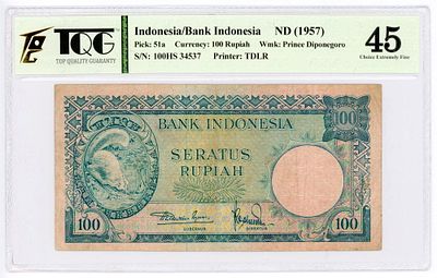 Индонезия 100 рупий 1957 г. P-51a TQG 45 XF