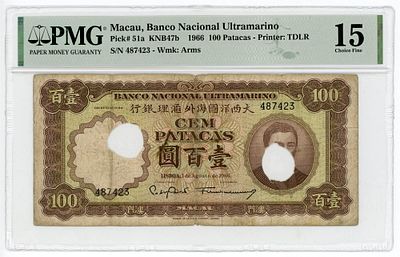 Макао 100 патак 1966 г. P-51a PMG 15 F