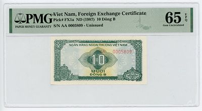 Вьетнам 10 донг 1987 г. Cертификат иностранной валюты P-FX1a PMG 65 EPQ Gem UNC