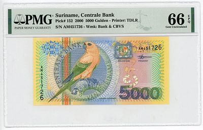 Суринам 5000 гульден 2000 г. P-152 PMG 66 EPQ Gem UNC