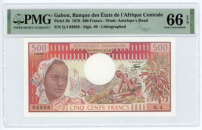 Габон 500 франков 1978 г. P-2b PMG 66 EPQ UNC