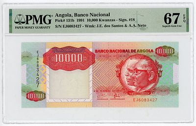 Ангола 10000 кванза 1991 г. P-131b PMG 67 EPQ Superb Gem UNC