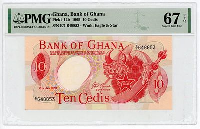 Гана 10 седи 1969 г. P-12b PMG 67 EPQ UNC