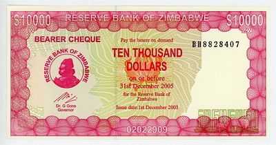 Зимбабве 10000 долларов 2003-2005 гг. P-22e UNC
