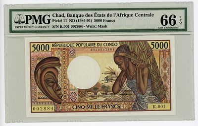 Конго 5000 франков 1984 г. P-6a PMG 66 EPQ UNC