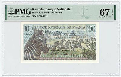 Руанда 100 франков 1978 г. P-12a PMG 67 EPQ Superb Gem UNC