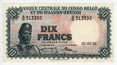 Бельгийское Конго Руанда-Урунди 10 франков 1958 г. P-30b UNC