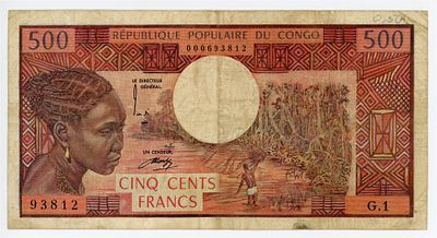 Конго 500 франков 1974 г. P-2a VF
