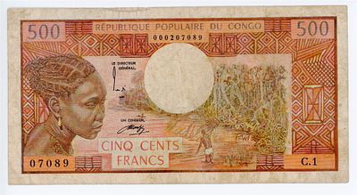 Конго 500 франков 1974 г. P-2a F