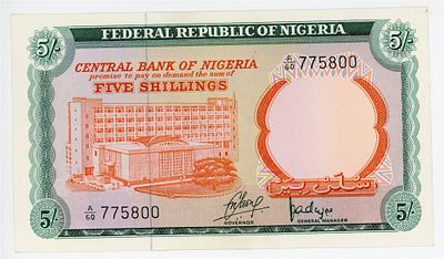 Нигерия 5 шиллингов 1968 г. P-10a UNC