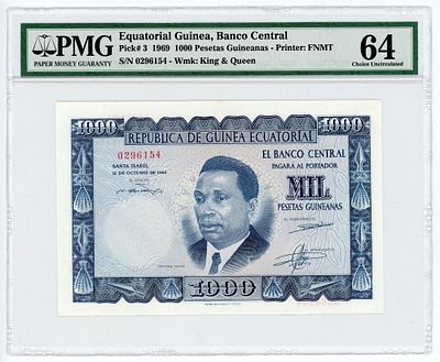 Экваториальная Гвинея 1000 песет 1969 г. P-3 PMG 64 UNC