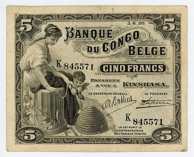 Бельгийское Конго Киншаса 5 франков 1920 г. БРАК Смещение литеры "К" вверх P-4A F