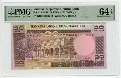 Сомали 20 шиллингов 1981 г. P-29 PMG 64 EPQ UNC