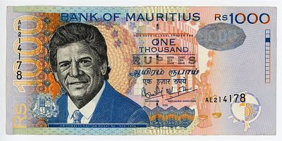 Маврикий 1000 рупий 1999 г. P-54a VF-XF