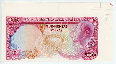 Сан-Томе и Принсипи 500 добра 1977 г. Proof P-54p UNC