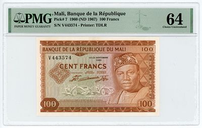 Мали 100 франков 1960 (1967) г. P-7 PMG 64 Choice UNC