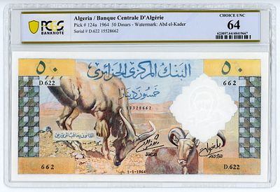 Алжир 50 динар 1964 г. P-124 PCGS 64 Choice UNC