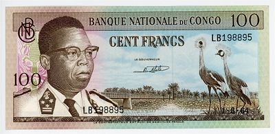 Конго 100 франков 1964 г. БЕЗ ГАШЕНИЯ P-6 AUNC-UNC
