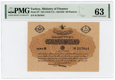 Турция Османская Империя 20 пиастров 1916-1917 гг. P-97 PMG 63 UNC