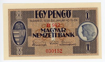 Венгрия 1 пенго 1938 P-102 UNC