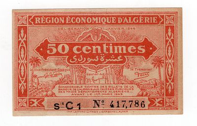 Алжир 50 сантимов 1944г AUNC