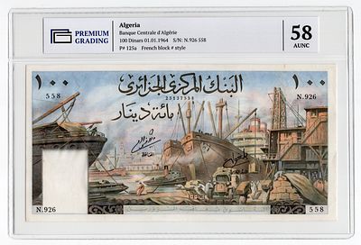 Алжир 100 динаров 1964г в слабе PG AUNC58