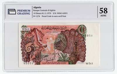 Алжир 10 динаров 1970г в слабе PG AUNC58