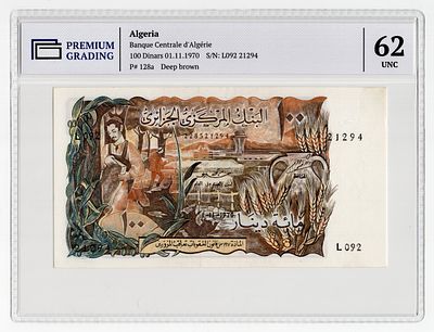 Алжир 100 динаров 1970г в слабе PG UNC62