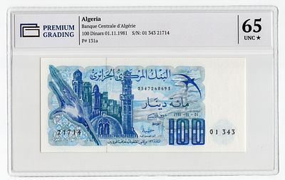 Алжир 100 динаров 1981г в слабе PG UNC65*