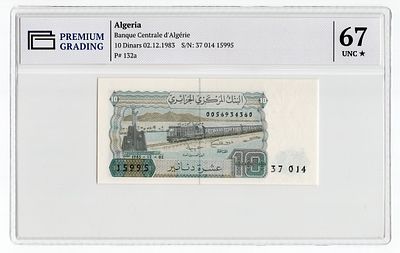 Алжир 10 динаров 1983г в слабе PG UNC67*