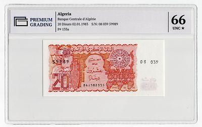 Алжир 20 динаров 1983г в слабе PG UNC66*