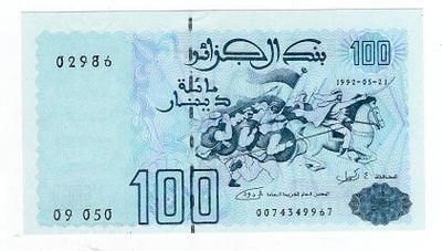 Алжир 100 динаров 1992г UNC