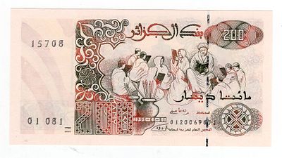 Алжир 200 динаров 1992г UNC