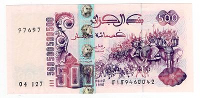 Алжир 500 динаров 1998г UNC