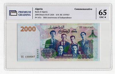 Алжир 2000 динаров 2020г "58 th Anniversary of Independence" в слабе PG UNC65*