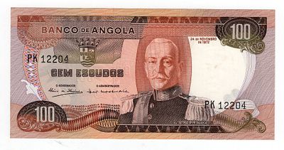 Ангола 100 эскудо 1972г UNC