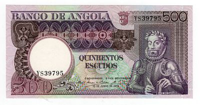 Ангола 500 эскудо 1973г UNC