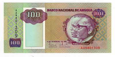 Ангола 100 кванза 1991г серия АА UNC
