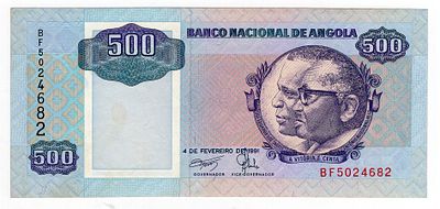 Ангола 500 кванза 1991г UNC