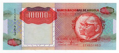 Ангола 10000 кванза 1991г UNC