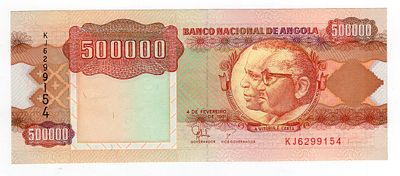 Ангола 500000 кванза 1991г UNC